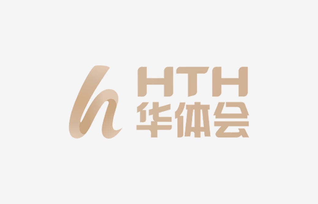 华体会·(HTH)官方网站